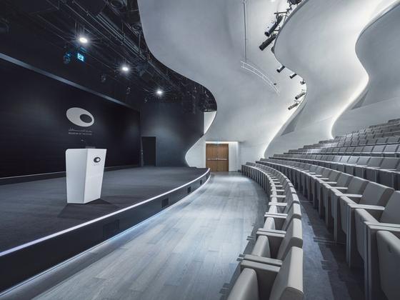 The Museum of the Future auditorium
