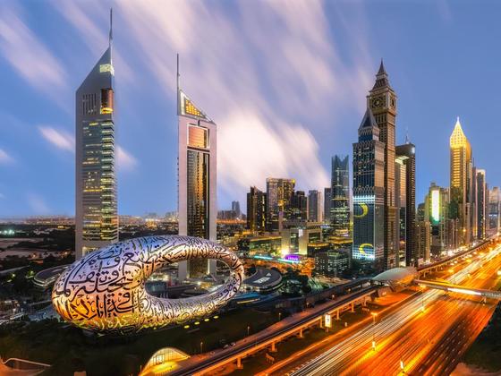 The Museum of the Future at dusk above Sheikh Zayed Road